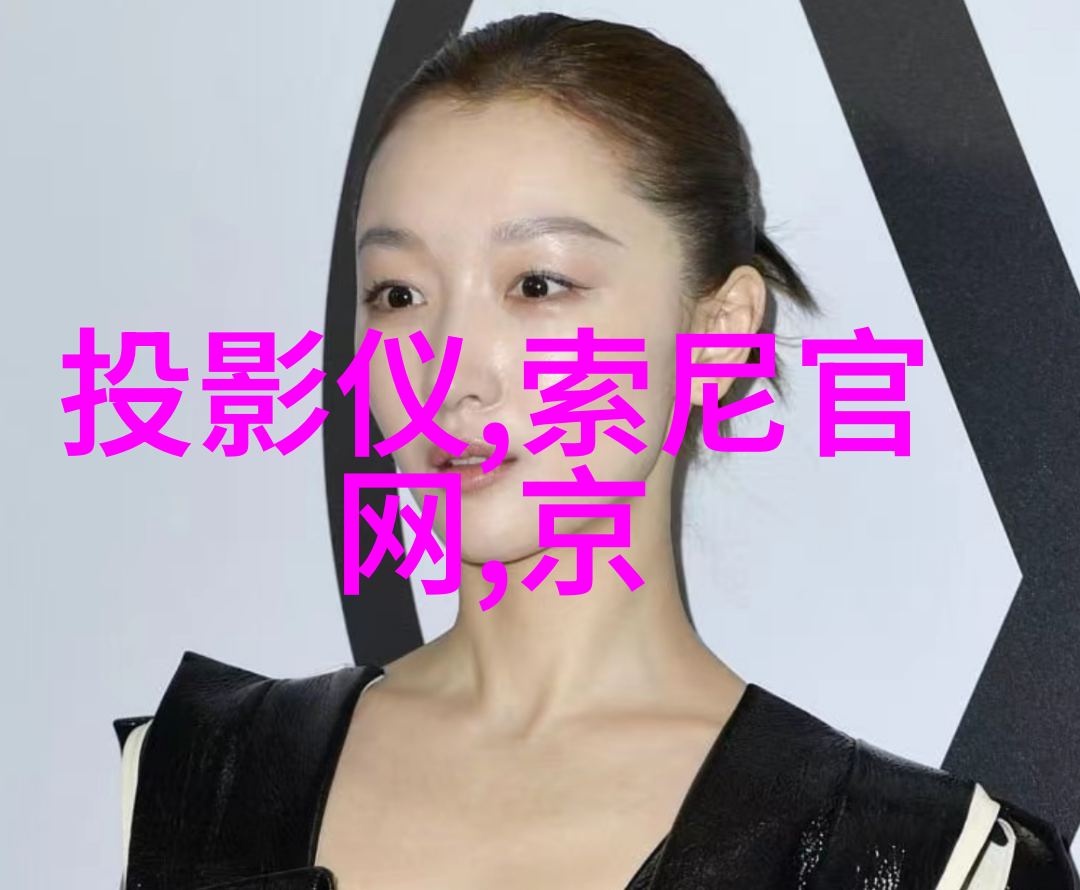 开启知识宝库个人专利查询免费入口全解析