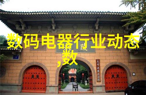 固相合成反应釜高效率绿色化工的新选择