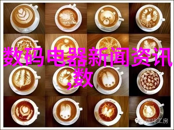 采用测水质笔数据对照表可以减少误判几率吗