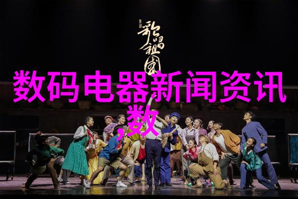 错综复杂txt楼雨晴的爱情迷局