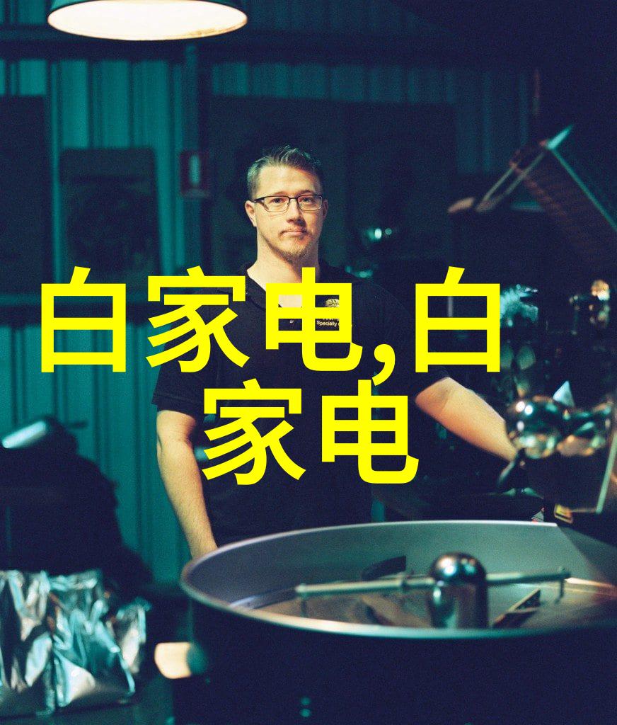 国家安全测评中心我国网络防护大师揭秘如何保护我们的数字宝库