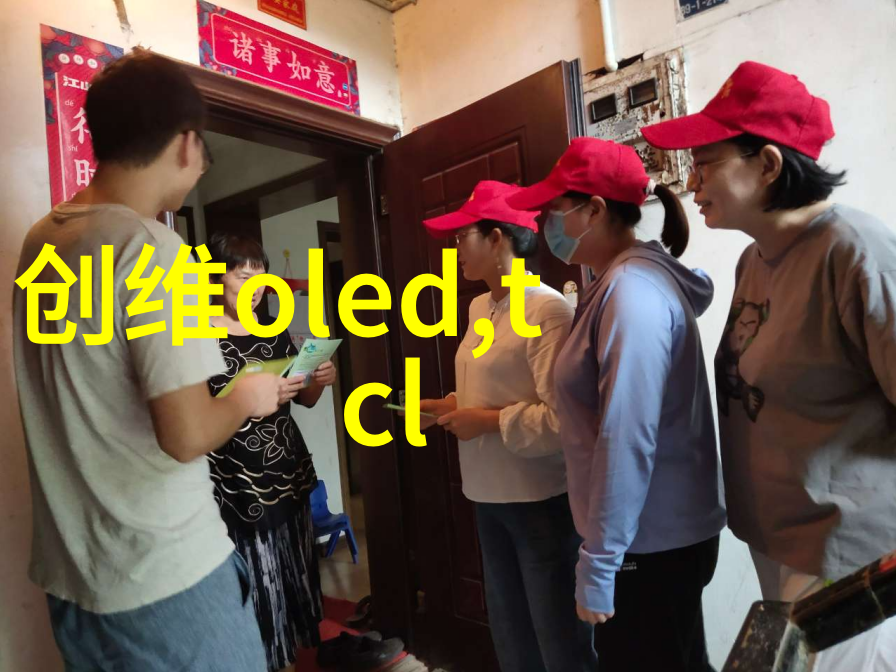 诊所装修设计温馨健康的面孔