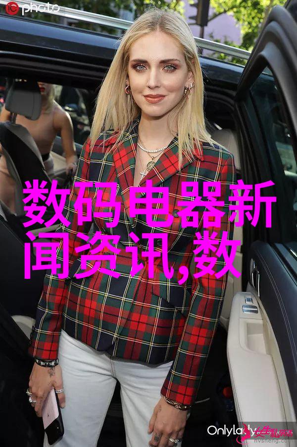 主题你知道agr是什么管材吗