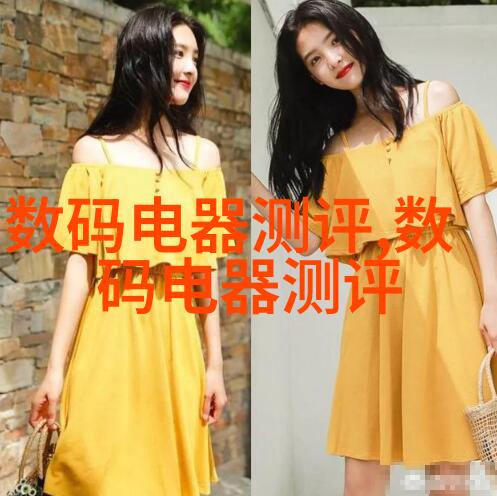欧洲乡村主题客厅效果图