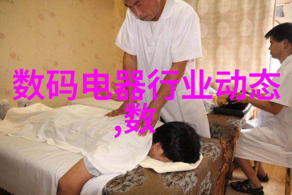 复古梦幻经典元素在现代厨房餐饮中的应用