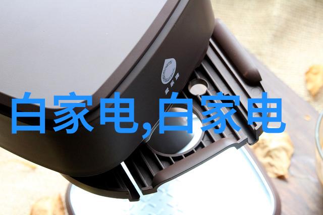 反应釜生产设备制造精细化工的关键技术与创新解决方案