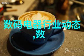 窗边的小豆豆全文温馨的家庭生活