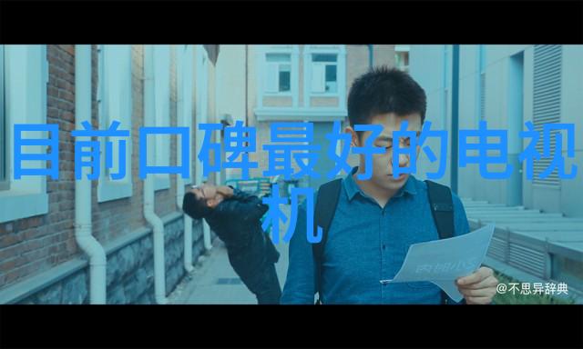 麒麟芯片革命如何改变全球智能手机市场格局