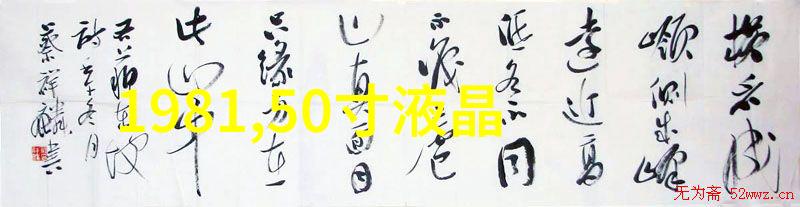 低温等离子灭菌器原理解析非热能杀菌新技术的应用与优势