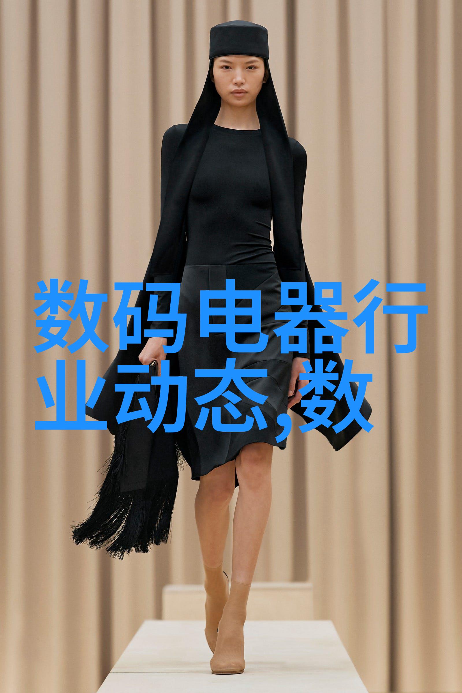 拓展视野新市场的无限可能