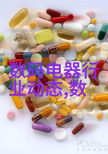 不锈钢价格今日报价表一吨-市场动态最新一吨不锈钢价格变动分析