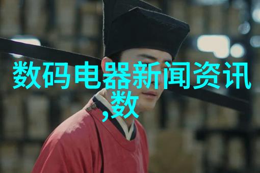 龙袍下的她by黛妃百度txt穿越龙袍的我黛妃的秘密