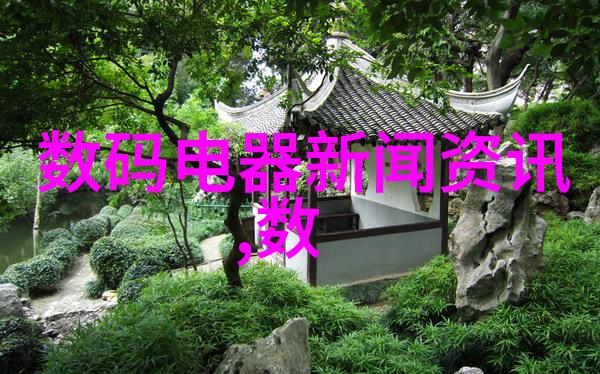不锈钢装饰艺术现代家居的时尚选择与设计灵感