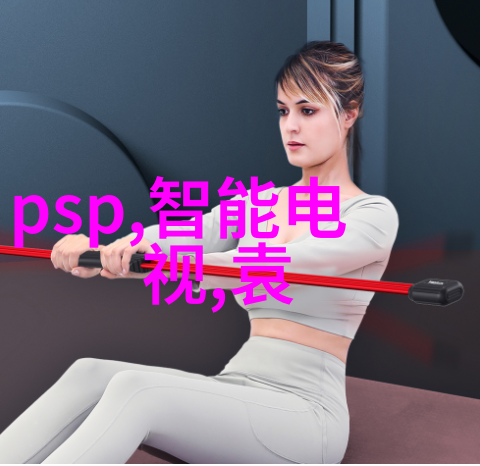化工灌装机械精准流体控制的艺术