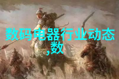 注射用水设备我是如何在医院里遇到它的