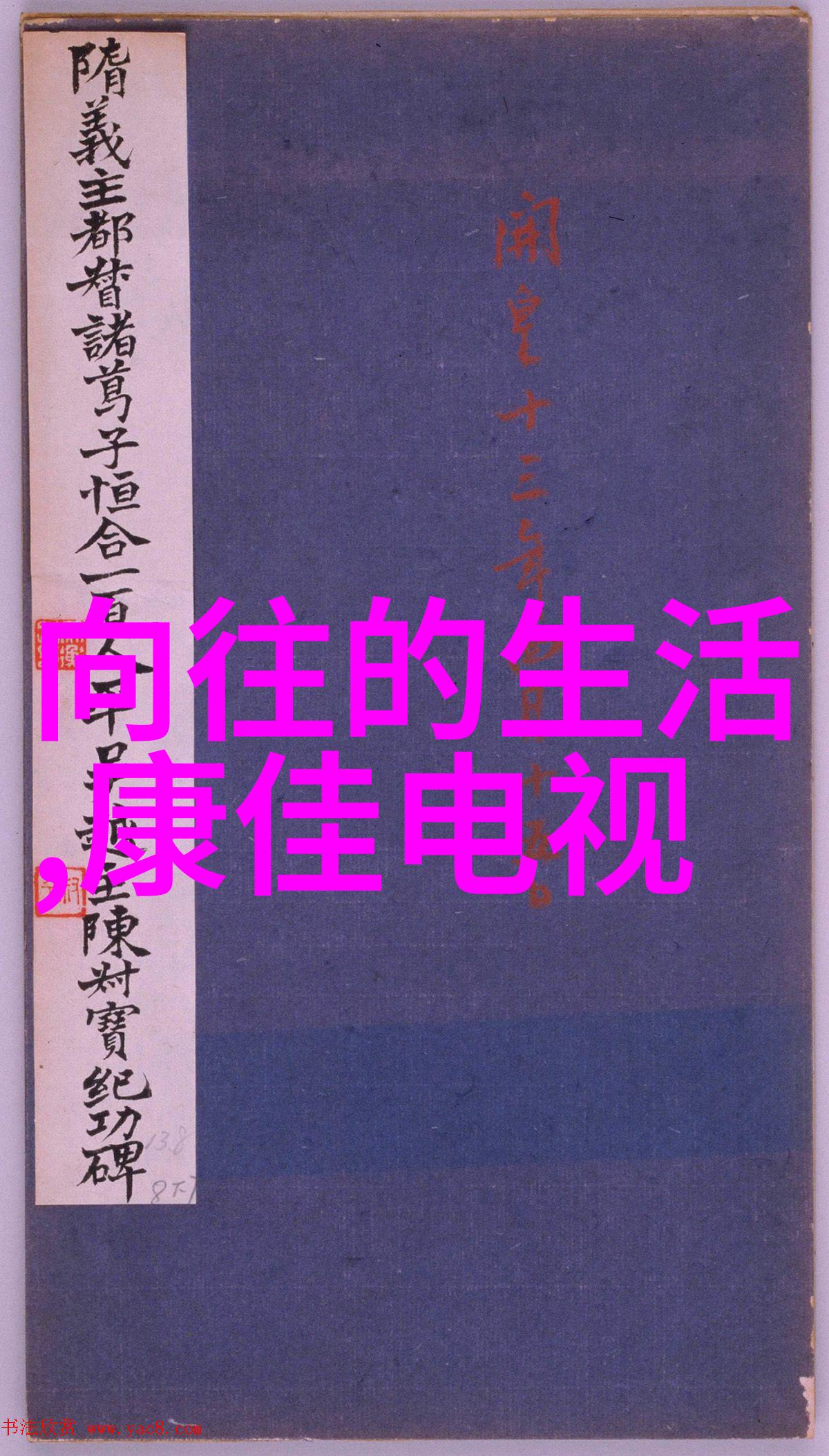 新一代iPhone究竟带来怎样的革命性改变