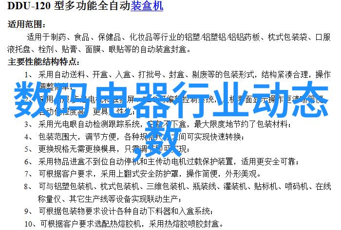 上海交通大学招生办公室解读最新高级招生政策上海交大高招新政