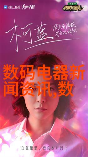 化工固体药品检测高精度分析安全合规评估