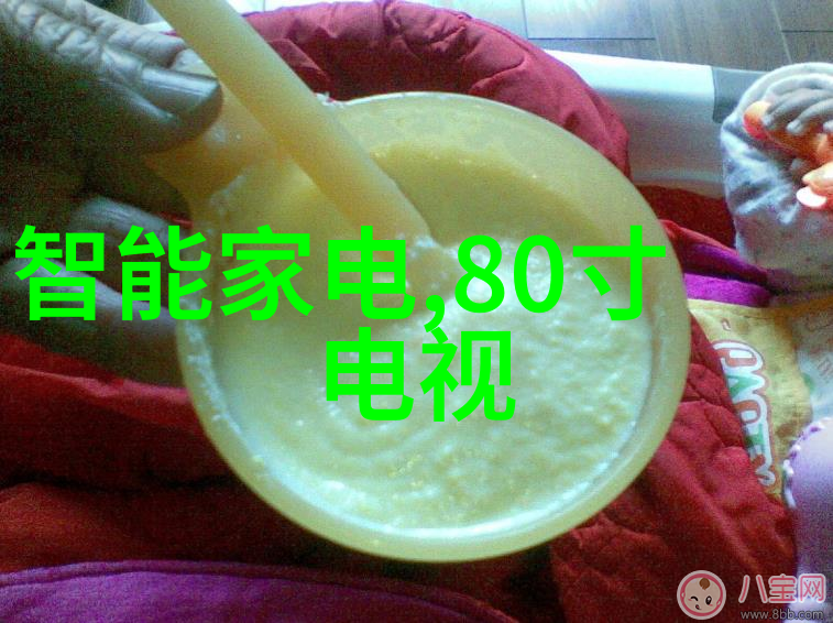 这些可穿戴设备和App 能帮你更快造人成功