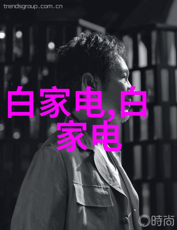 塑料革新创意的无限可能