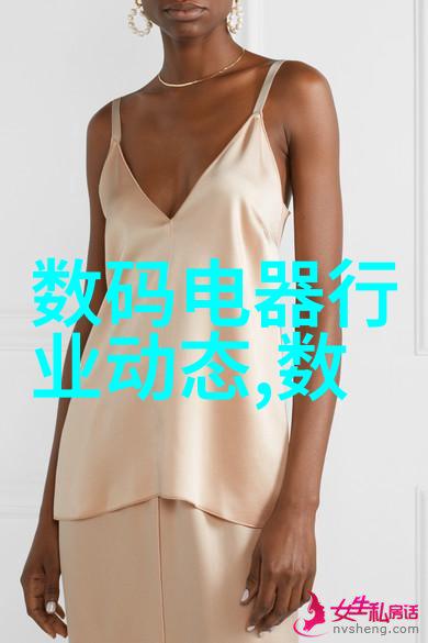精馏塔中的秘密填料之谜解开时的香气释放