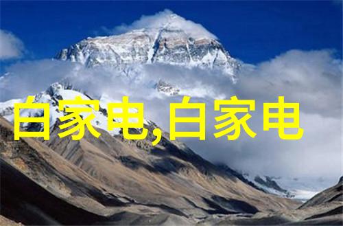 织梦高塔750塔板的纤细艺术