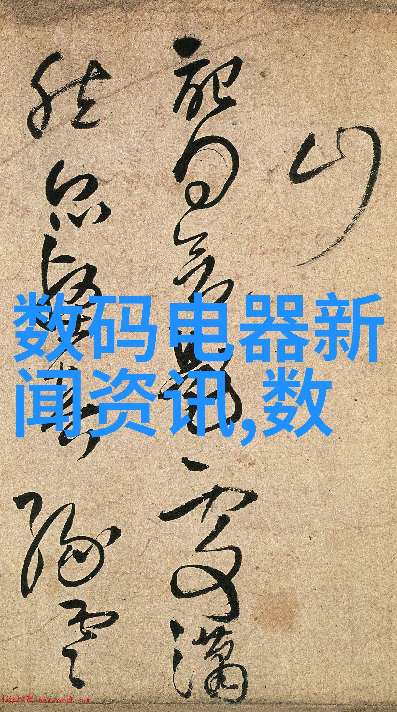 不锈钢加工设备有哪些-精密工艺探索不锈钢加工设备的全貌