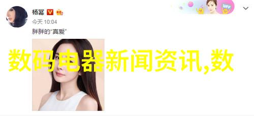 实验室烘干箱精准温度控制的关键