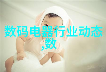 工厂改造指南如何升级到使用一次成型制砂机