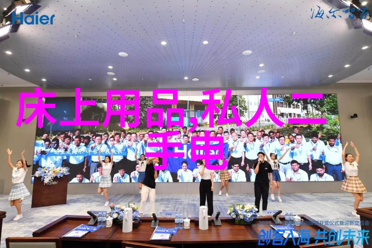 揭秘大气层探索空气中的神秘力量