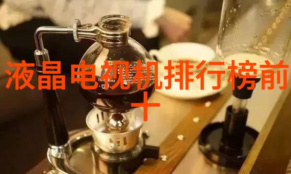 藏不住喜欢一段无法遮掩的爱情故事