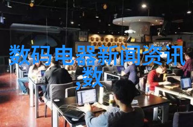 工业精准流量的守护者