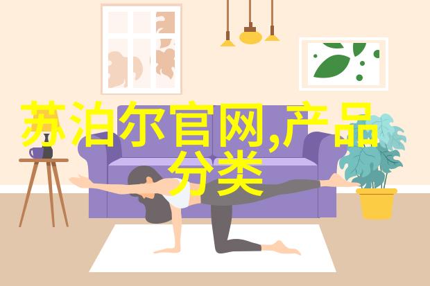 在不同环境下哈什分析技术是否能保持一致性高效率地工作呢