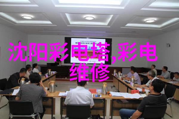 探秘水质检测笔环境监测的便携式伙伴