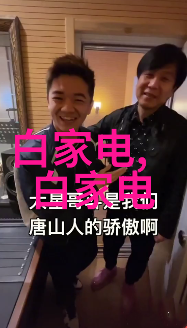 水质检测指南解析TDS值的正常范围
