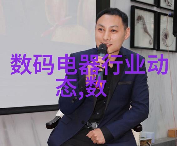 化学反应的容器探索反应釜的重要性与应用