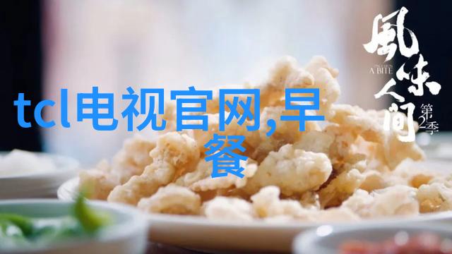 1. 1012对辊制砂机能否实现高效的碎石生产