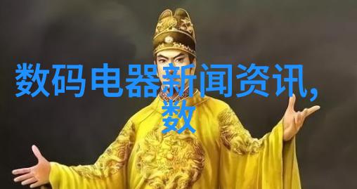 通体砖探索古代建筑的坚固与韵味