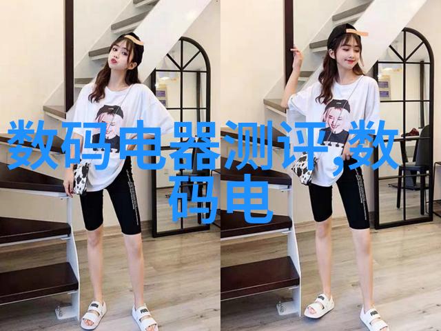 分离机核心组成精密传感器系统高速旋转部件高效冷却模块