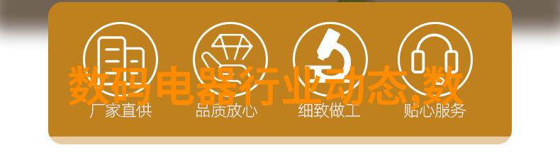 安徽水利水电职业技术学院专业-滚动的知识河流探索安徽水利水电职院的专业教育