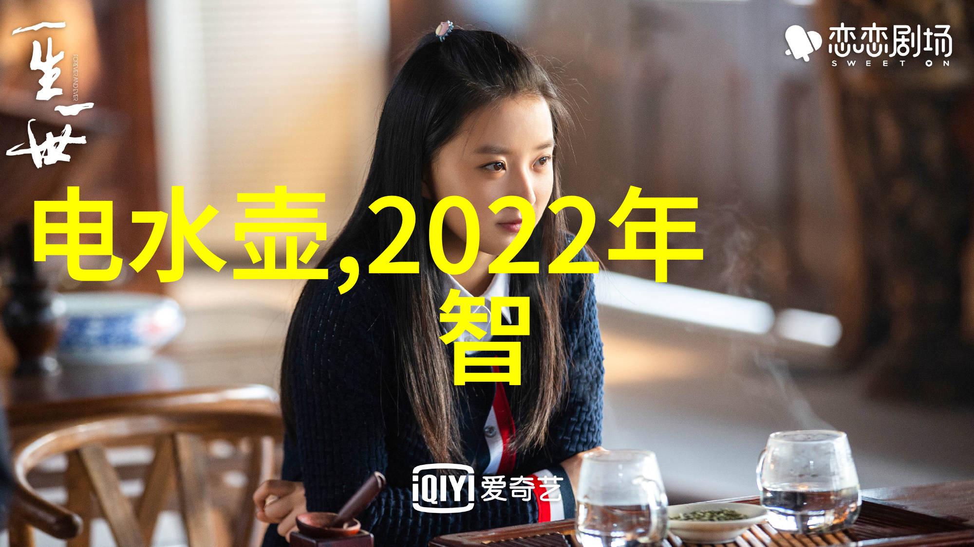 过滤器的智慧如何在信息洪流中找到精准答案