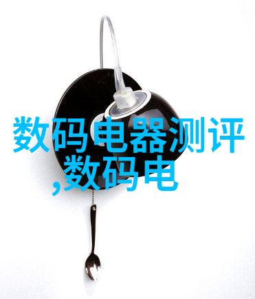 构建坚强的信念体系个人的全面党性教育