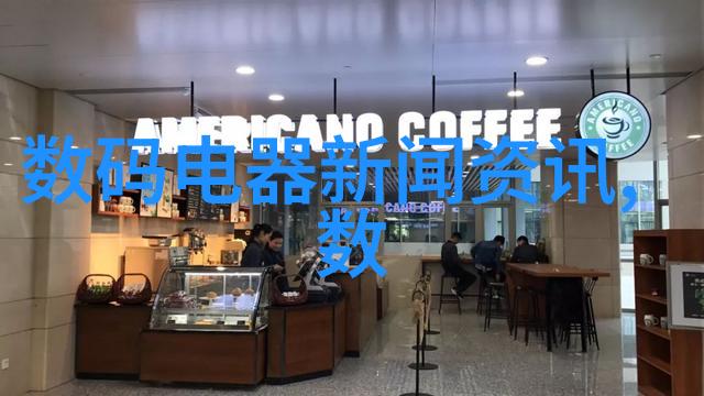 火焰中的守护者消防设备的秘密