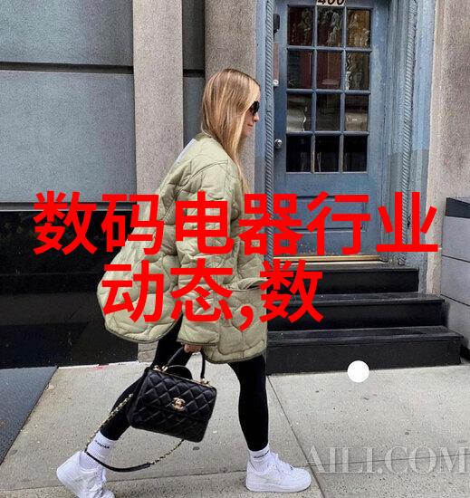 环保科技革新废气处理系统的未来趋势与实践应用