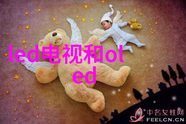 主题我是怎么成为制冷设备有限公司的冰王子的