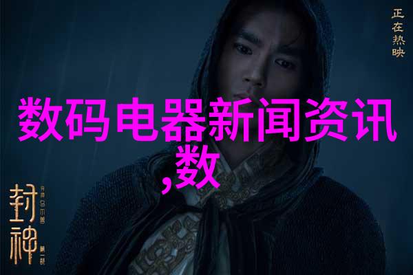 不锈钢创意手工铸就无限可能的艺术
