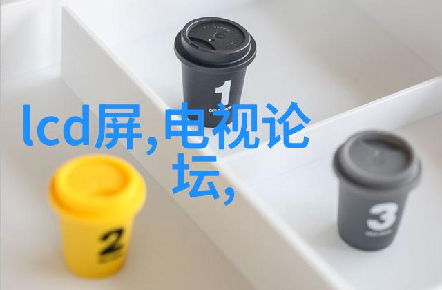 环保型沥青搅拌设备如何减少环境污染