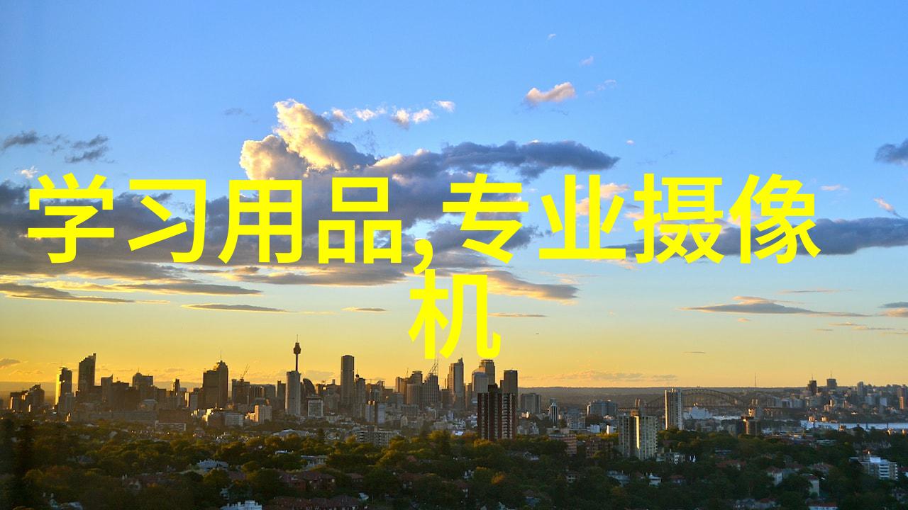 织梦微观丝网孔隙的秘密舞蹈