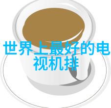 为何说某些地方的地下水可能不符合正常水质标准