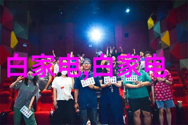 小型两相电搅拌机-轻松操作的厨房助手探索小型两相电搅拌机的便利性与多功能性